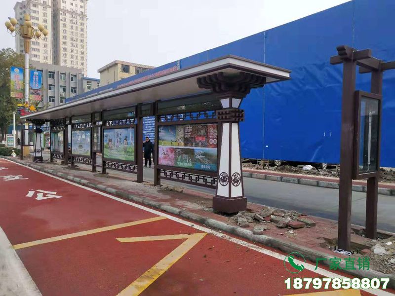 青海省创新复古公车等候亭