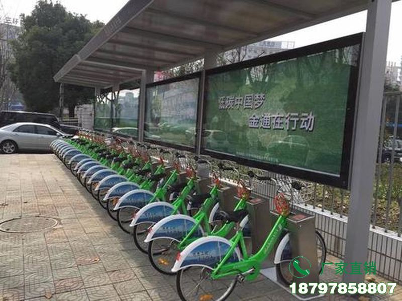 青海省公共自行车智能候车亭